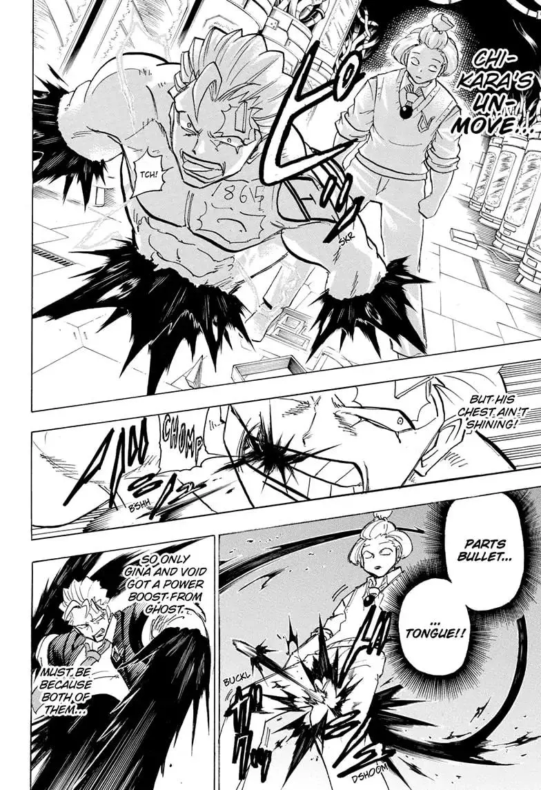 Joushi no Asoko wa XL Size!? Futoi Sakippo... Haitteru...! Chapter 115 page 4