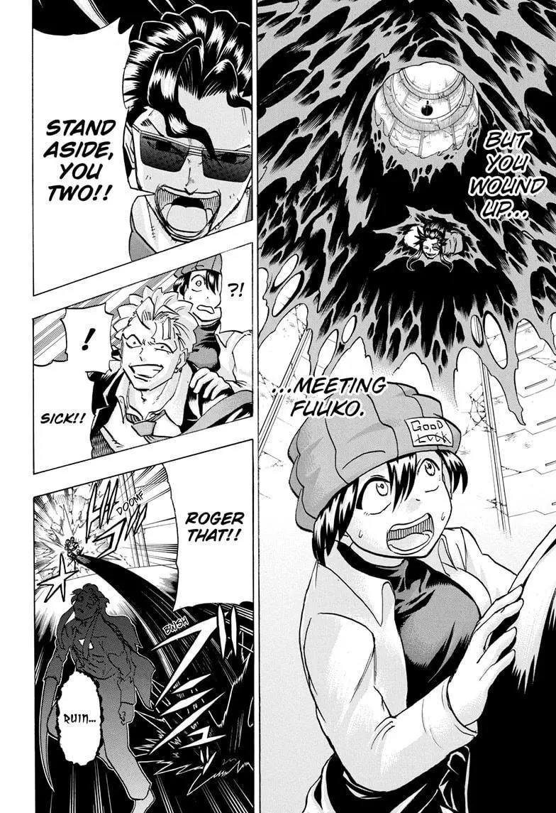 Joushi no Asoko wa XL Size!? Futoi Sakippo... Haitteru...! Chapter 120 page 6