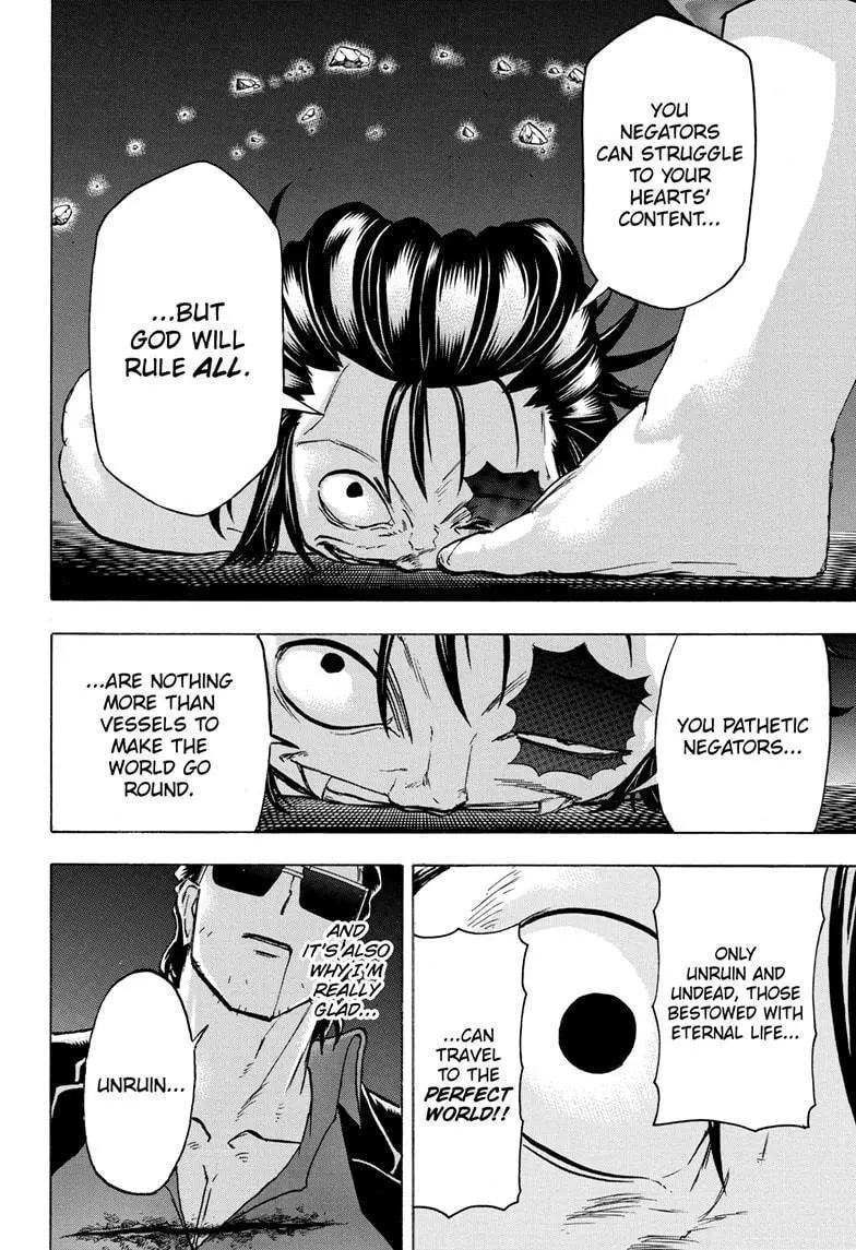 Joushi no Asoko wa XL Size!? Futoi Sakippo... Haitteru...! Chapter 120 page 13