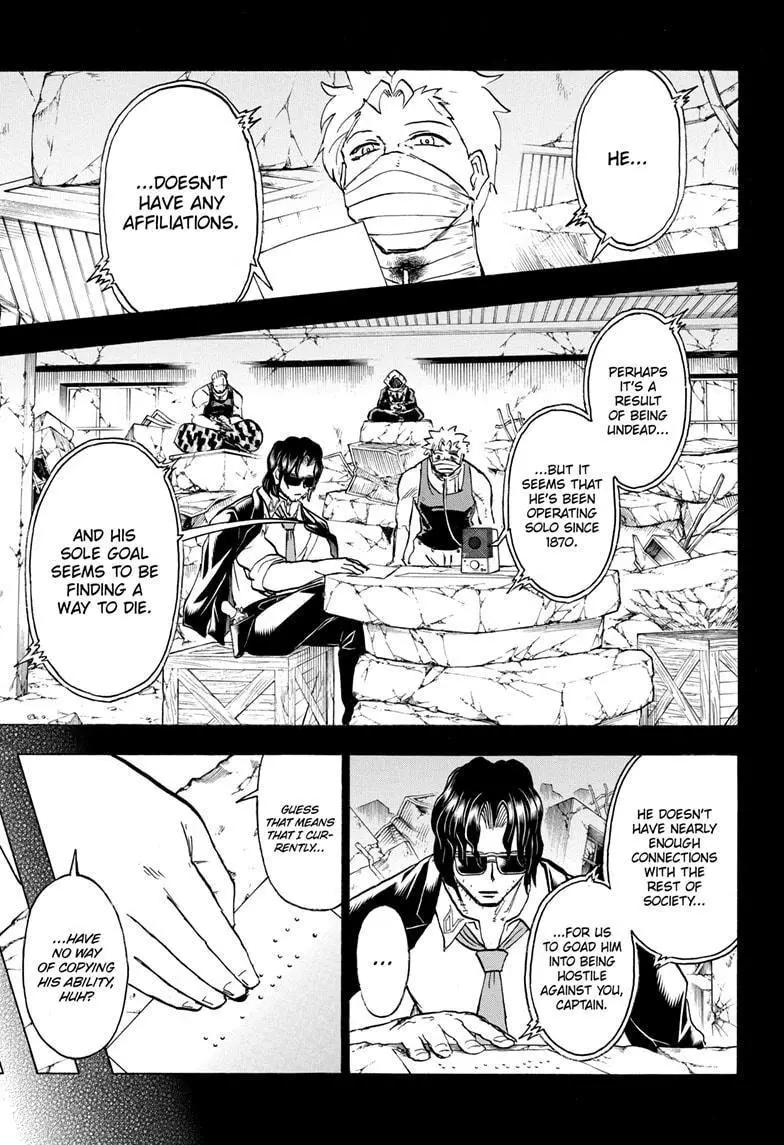 Joushi no Asoko wa XL Size!? Futoi Sakippo... Haitteru...! Chapter 120 page 5