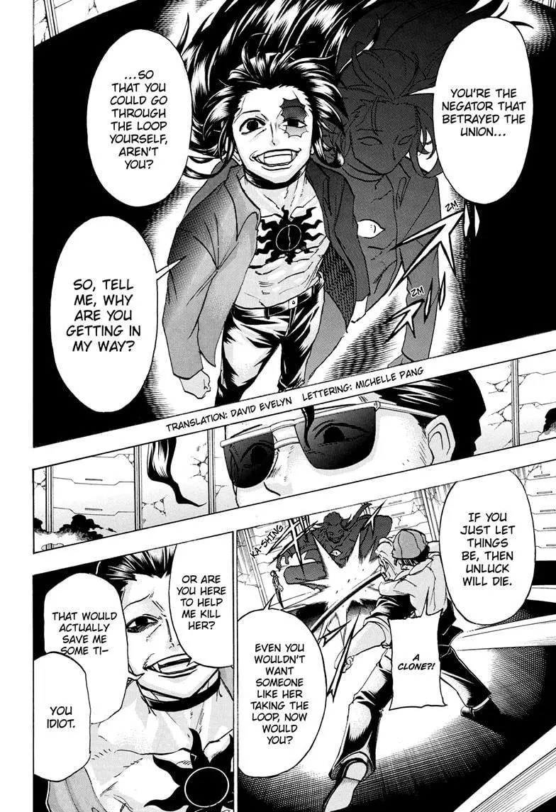 Joushi no Asoko wa XL Size!? Futoi Sakippo... Haitteru...! Chapter 119 page 2