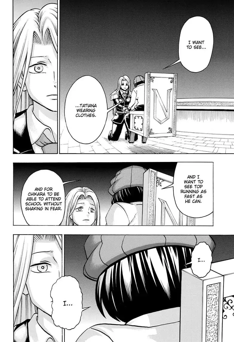 Joushi no Asoko wa XL Size!? Futoi Sakippo... Haitteru...! Chapter 122 page 12