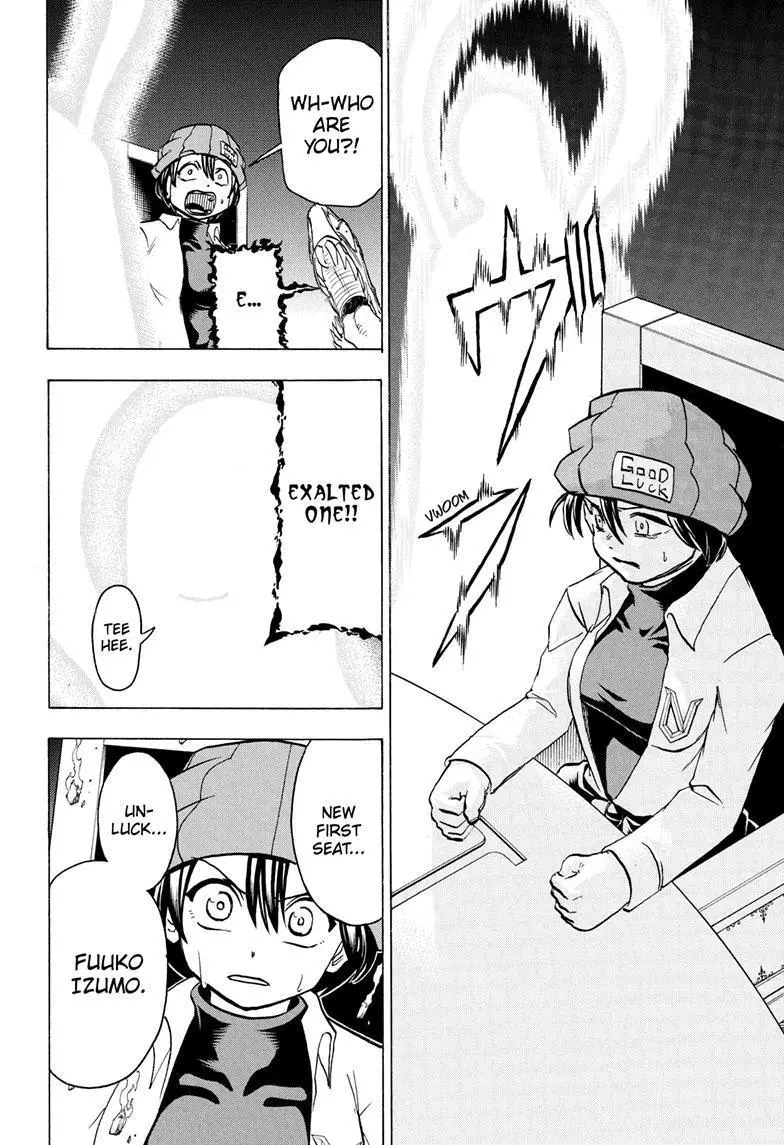 Joushi no Asoko wa XL Size!? Futoi Sakippo... Haitteru...! Chapter 126 page 13