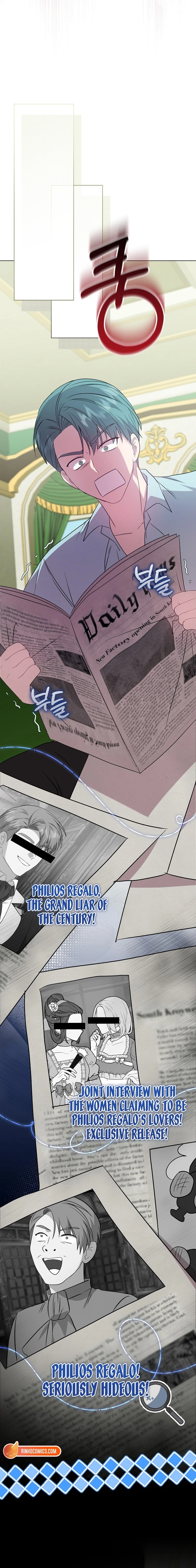 The Villainess Gets Her Sponsorship Chapter 4 page 24