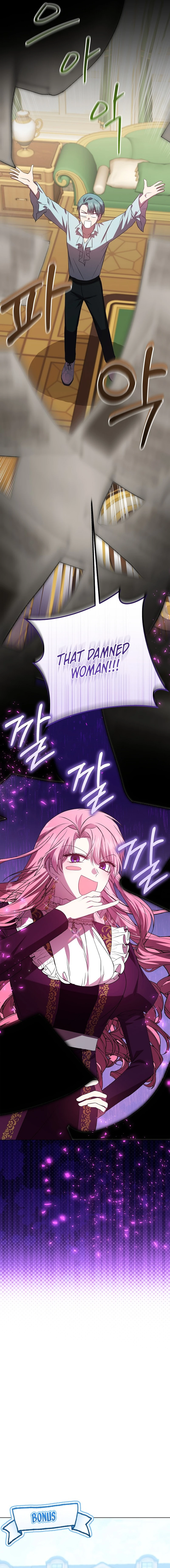 The Villainess Gets Her Sponsorship Chapter 4 page 25