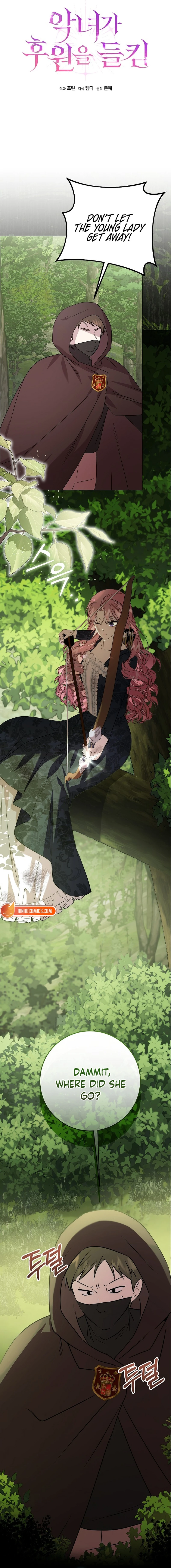 The Villainess Gets Her Sponsorship Chapter 11 page 16