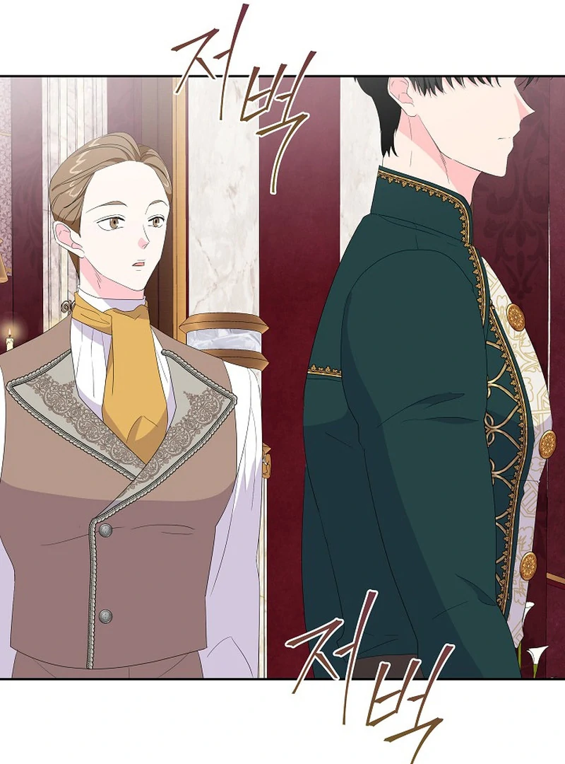 The Time-Limited Villainess Who Makes Medicine Chapter 16 page 37