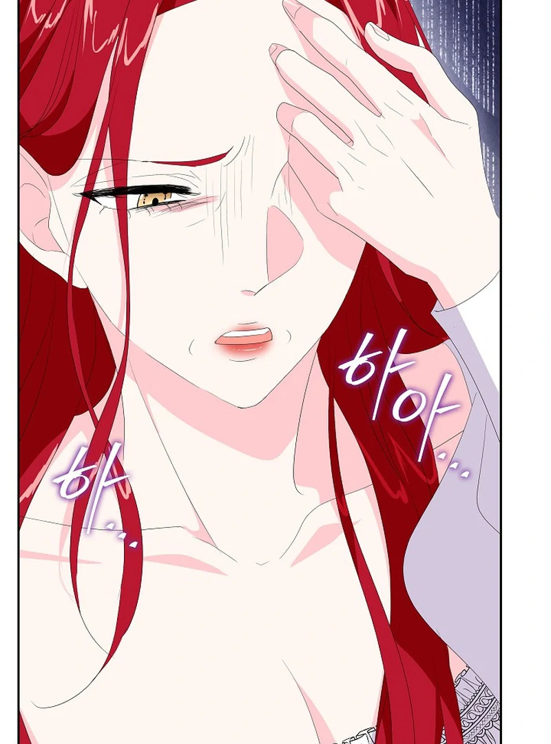 The Time-Limited Villainess Who Makes Medicine Chapter 16 page 80