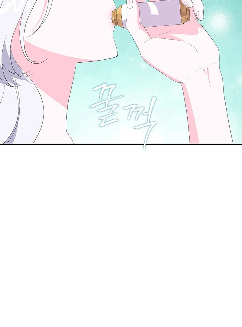 The Time-Limited Villainess Who Makes Medicine Chapter 16 page 67