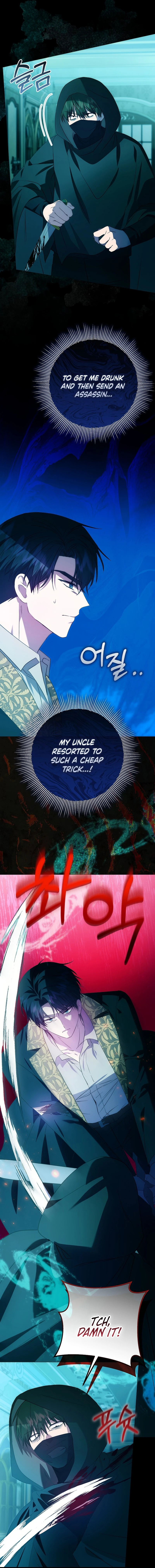 The Villainess Gets Her Sponsorship Chapter 15 page 6