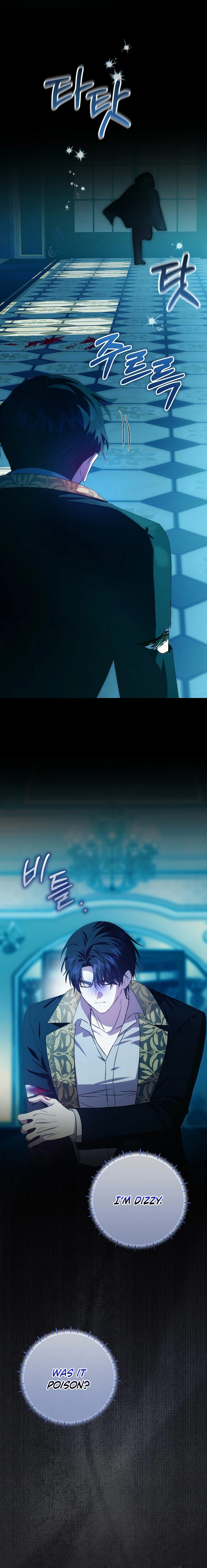 The Villainess Gets Her Sponsorship Chapter 15 page 7