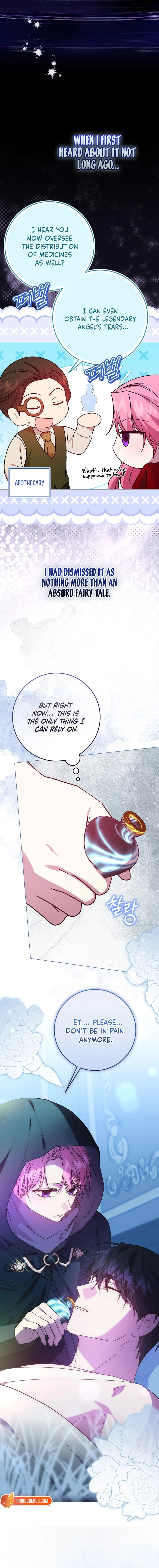 The Villainess Gets Her Sponsorship Chapter 16 page 12