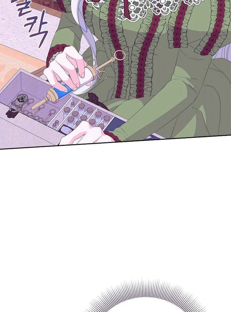The Time-Limited Villainess Who Makes Medicine Chapter 16 page 88
