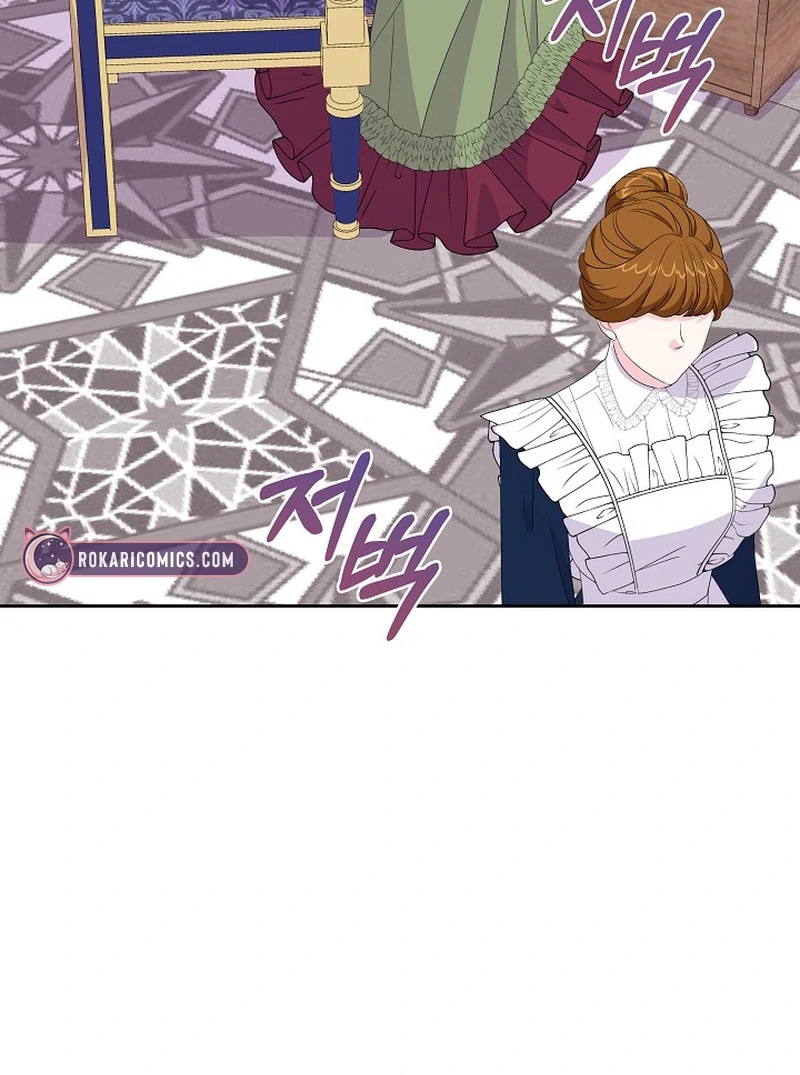The Time-Limited Villainess Who Makes Medicine Chapter 16 page 120