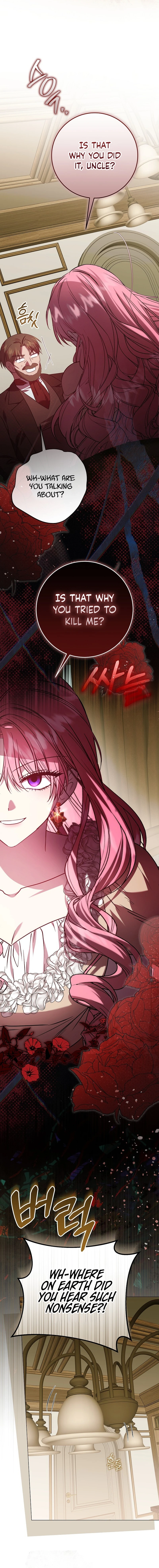 The Villainess Gets Her Sponsorship Chapter 17 page 4