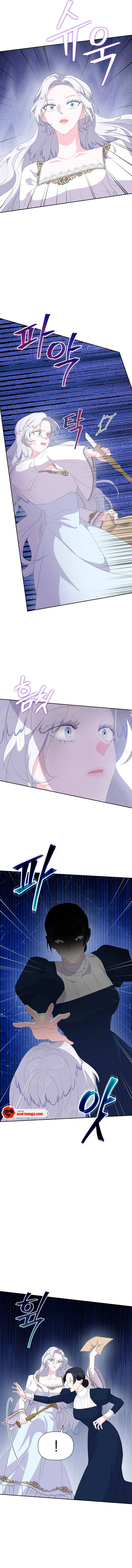 The Time-Limited Villainess Who Makes Medicine Chapter 19 page 8