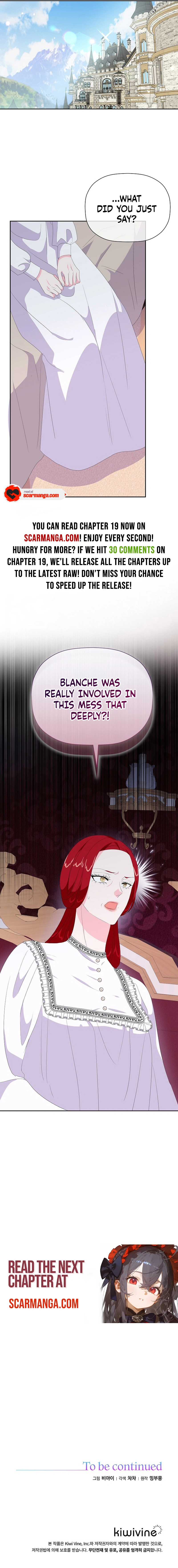The Time-Limited Villainess Who Makes Medicine Chapter 19 page 16
