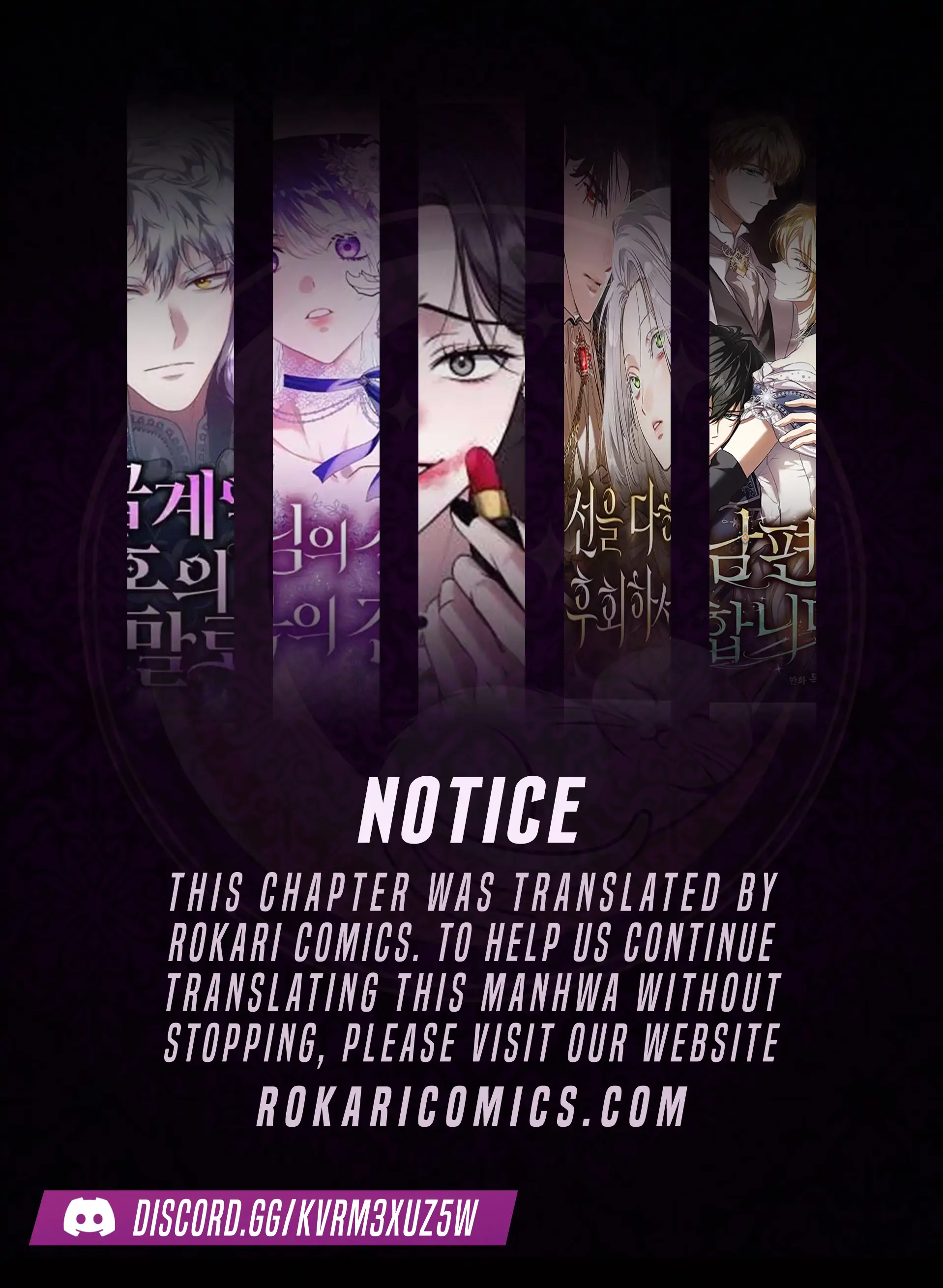 The Time-Limited Villainess Who Makes Medicine Chapter 22 page 1