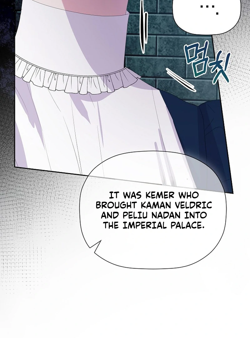 The Time-Limited Villainess Who Makes Medicine Chapter 22 page 4