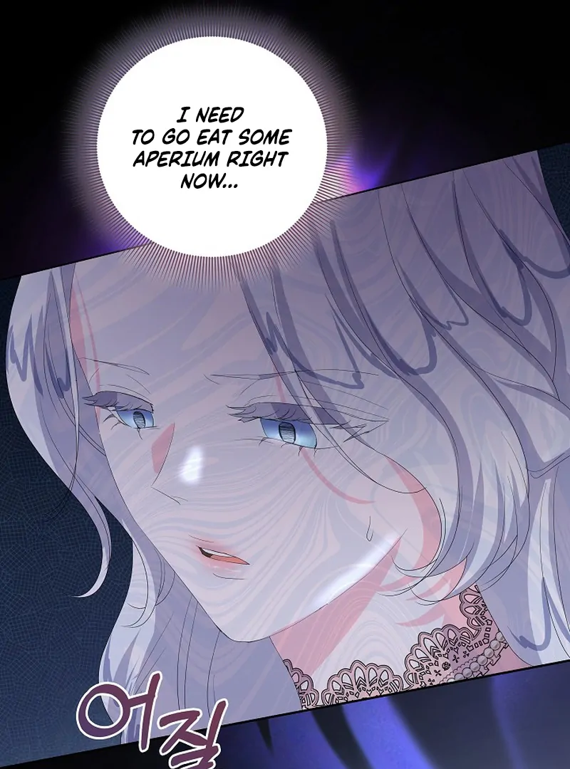 The Time-Limited Villainess Who Makes Medicine Chapter 22 page 16