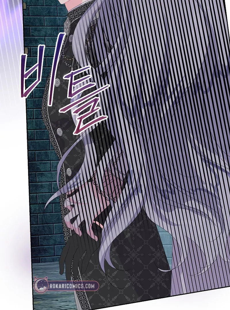 The Time-Limited Villainess Who Makes Medicine Chapter 22 page 18