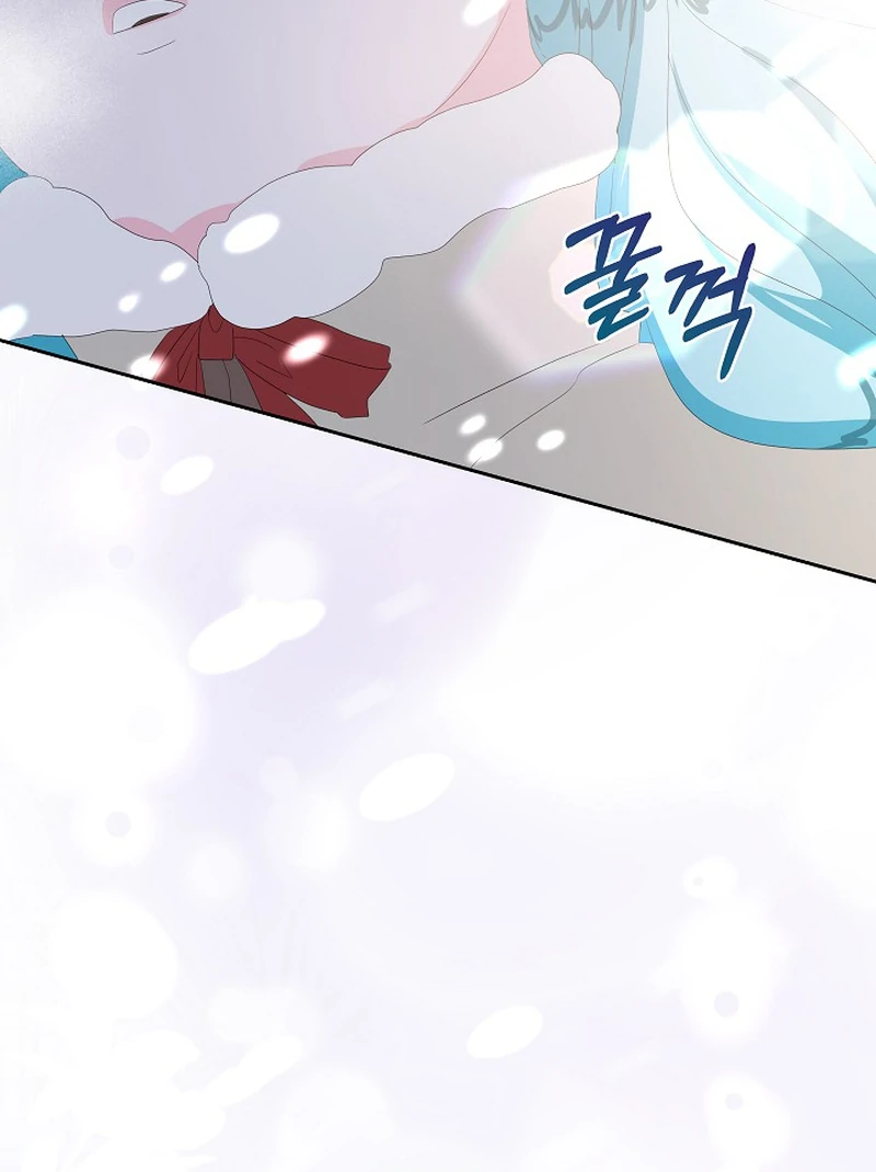 The Time-Limited Villainess Who Makes Medicine Chapter 22 page 51