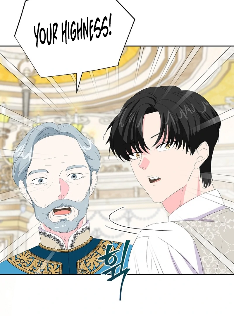The Time-Limited Villainess Who Makes Medicine Chapter 22 page 76