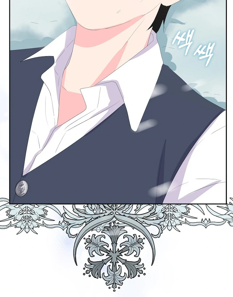 The Time-Limited Villainess Who Makes Medicine Chapter 22 page 59