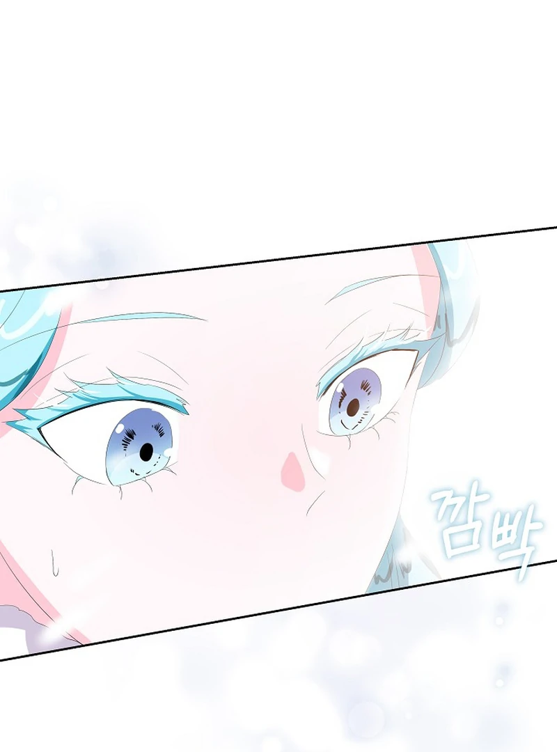 The Time-Limited Villainess Who Makes Medicine Chapter 22 page 57