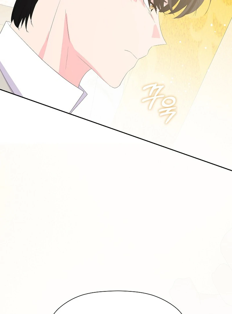 The Time-Limited Villainess Who Makes Medicine Chapter 22 page 91