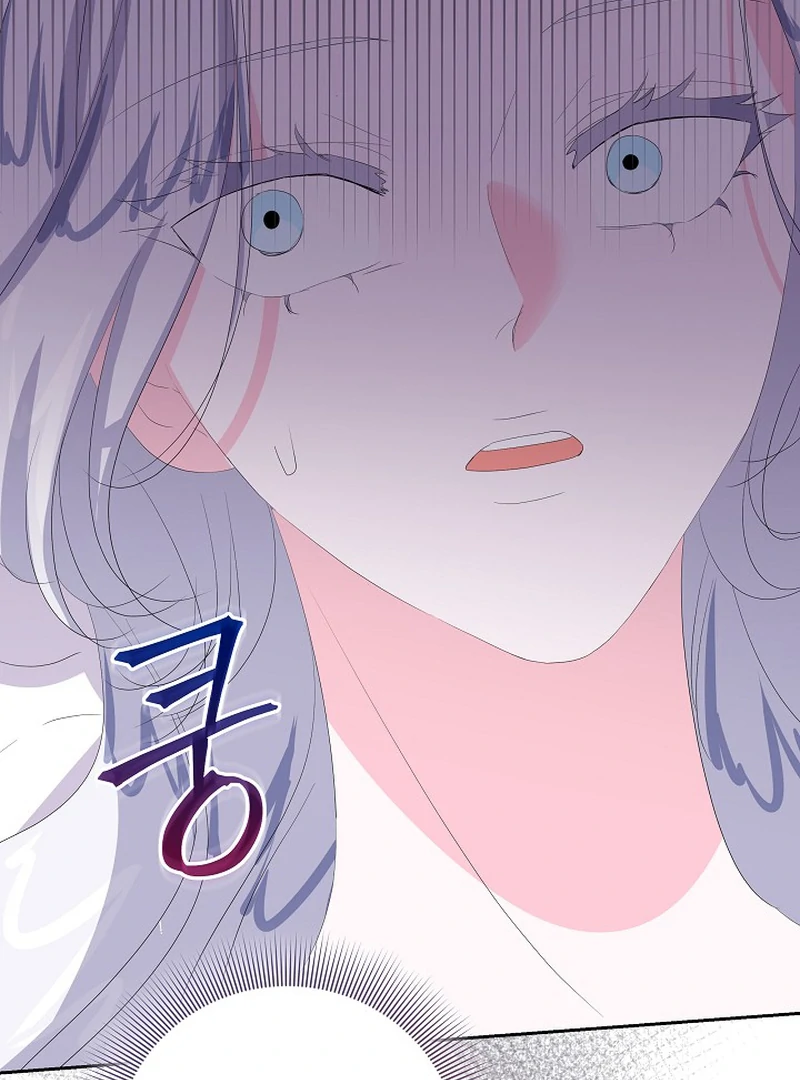 The Time-Limited Villainess Who Makes Medicine Chapter 22 page 95
