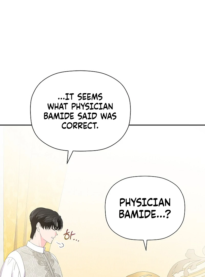 The Time-Limited Villainess Who Makes Medicine Chapter 22 page 110