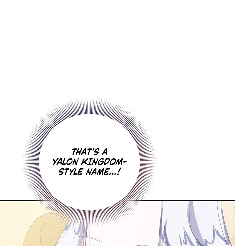 The Time-Limited Villainess Who Makes Medicine Chapter 22 page 115