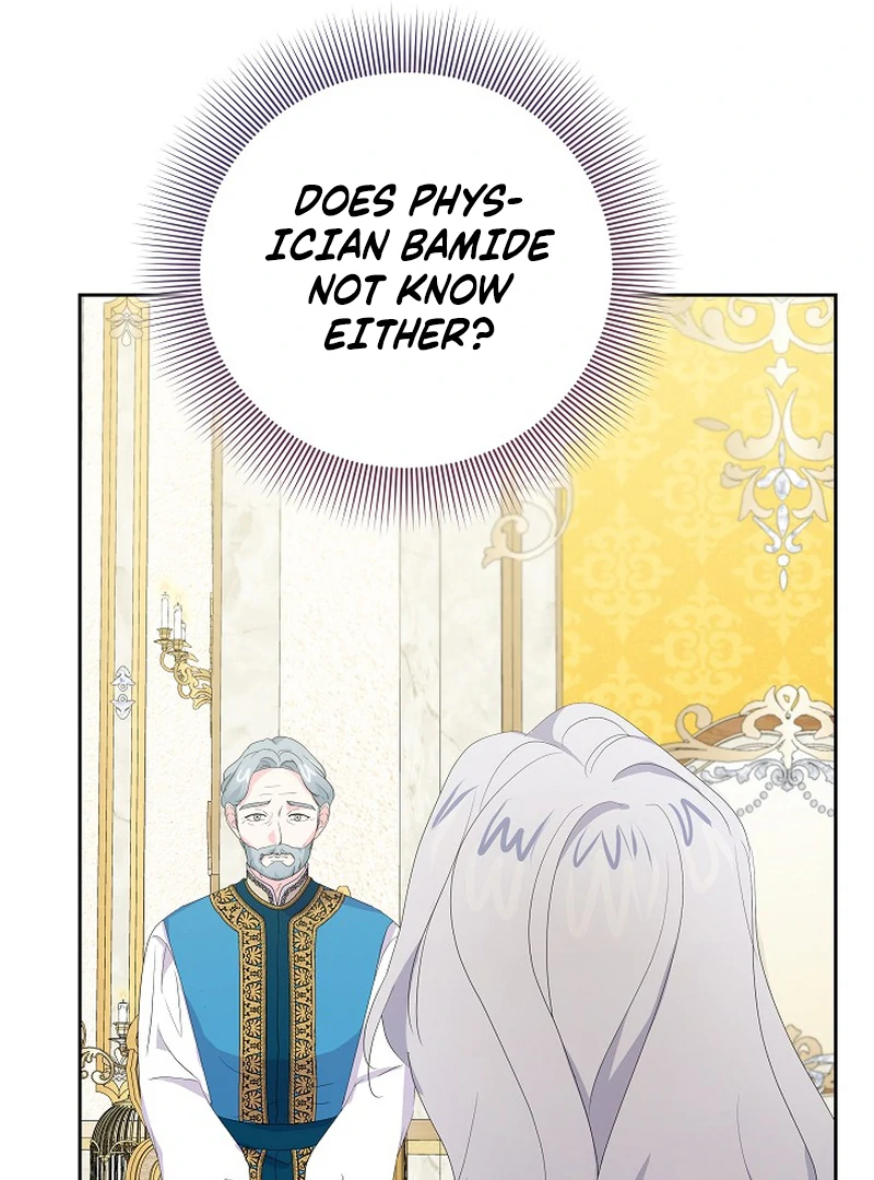 The Time-Limited Villainess Who Makes Medicine Chapter 23 page 18