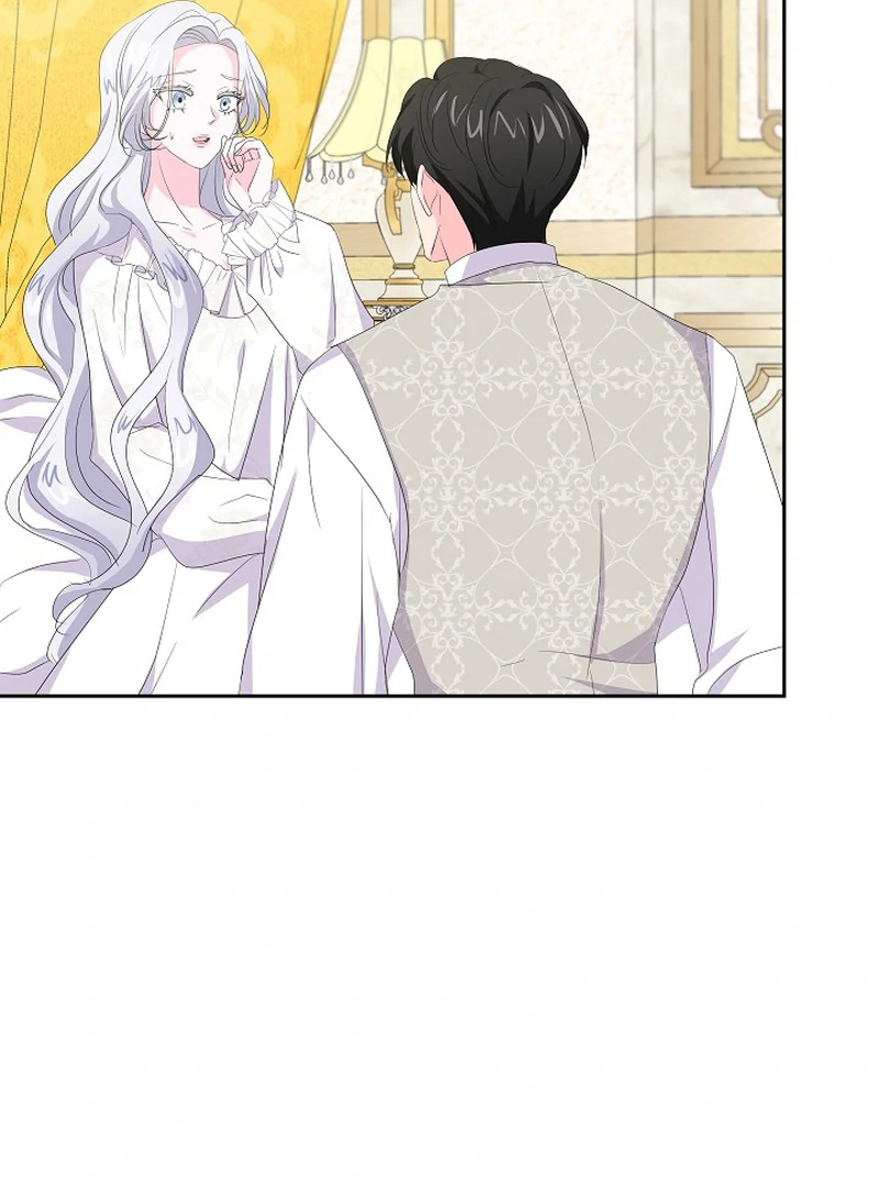 The Time-Limited Villainess Who Makes Medicine Chapter 23 page 12
