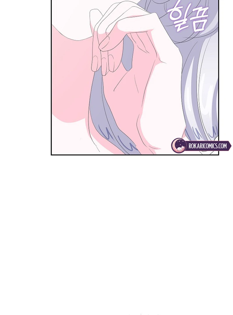 The Time-Limited Villainess Who Makes Medicine Chapter 23 page 14