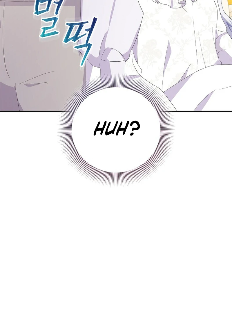 The Time-Limited Villainess Who Makes Medicine Chapter 23 page 54