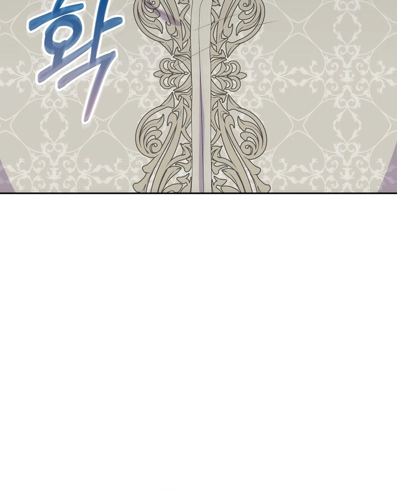 The Time-Limited Villainess Who Makes Medicine Chapter 23 page 52