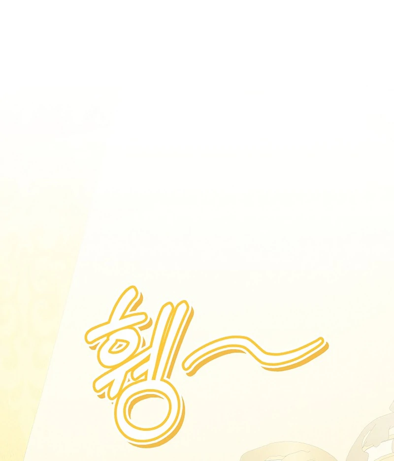 The Time-Limited Villainess Who Makes Medicine Chapter 23 page 61
