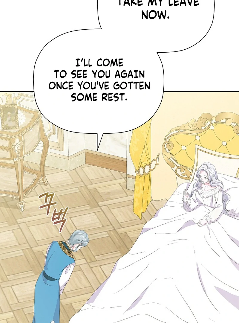 The Time-Limited Villainess Who Makes Medicine Chapter 23 page 59