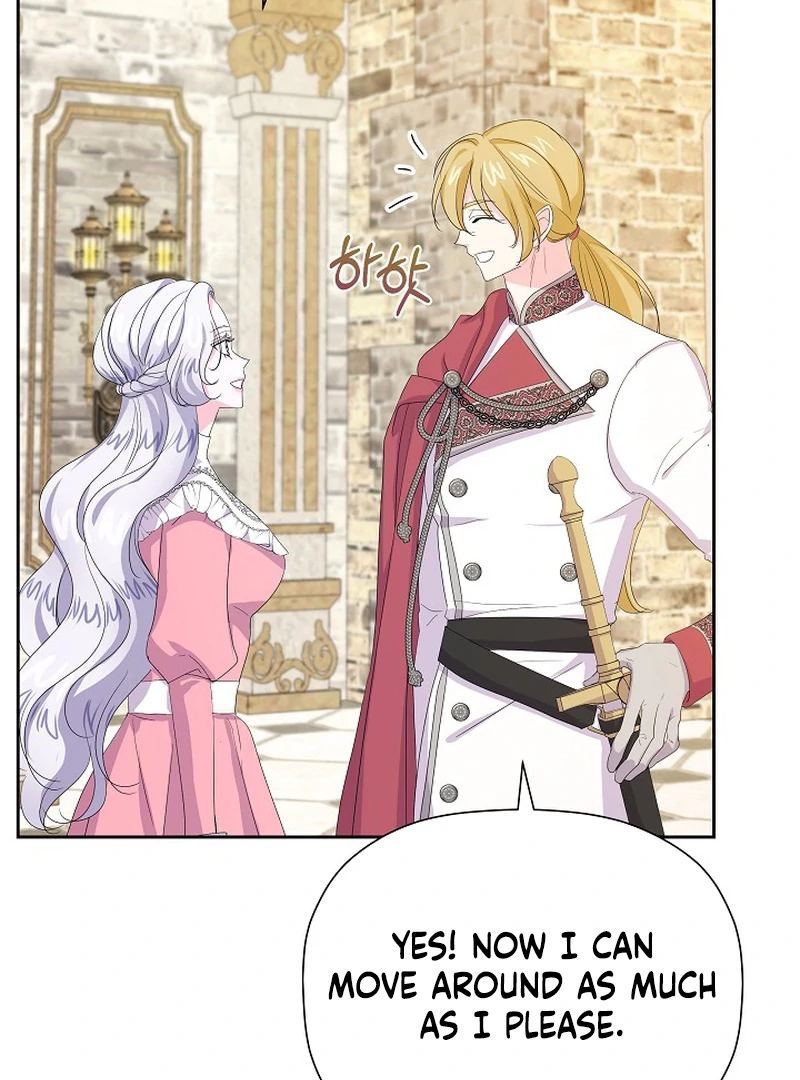 The Time-Limited Villainess Who Makes Medicine Chapter 25 page 5
