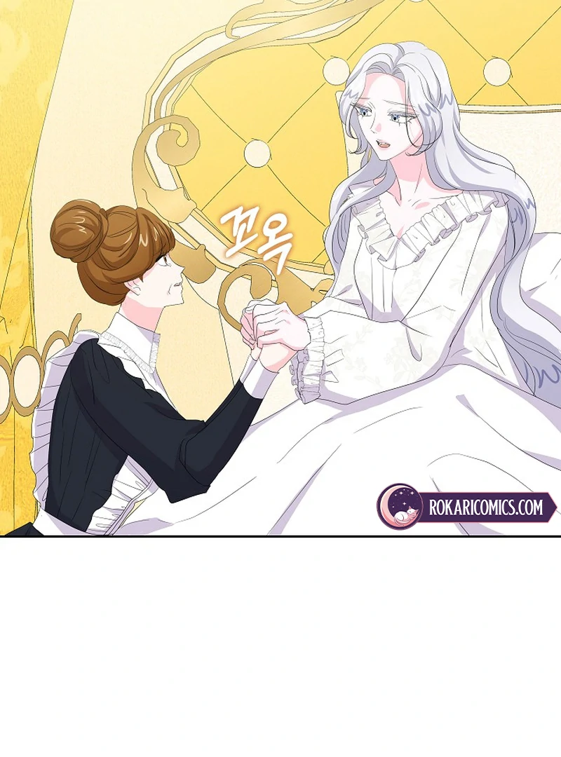 The Time-Limited Villainess Who Makes Medicine Chapter 23 page 75
