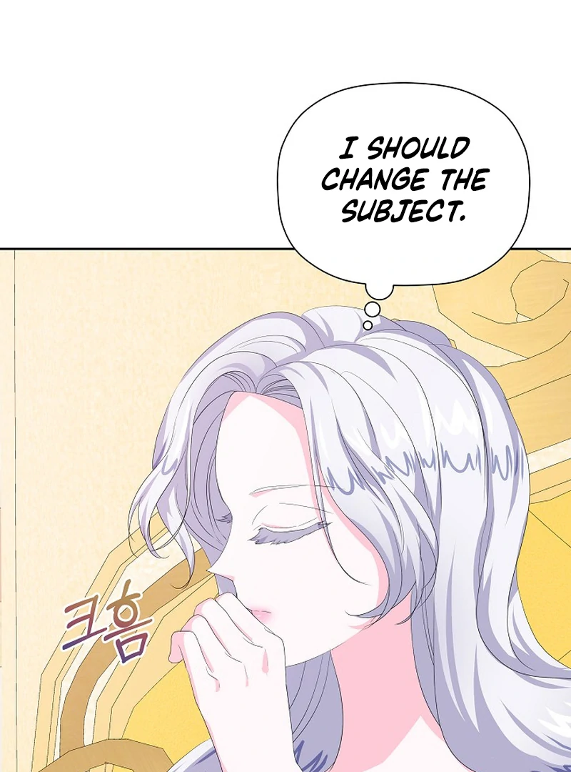 The Time-Limited Villainess Who Makes Medicine Chapter 23 page 82
