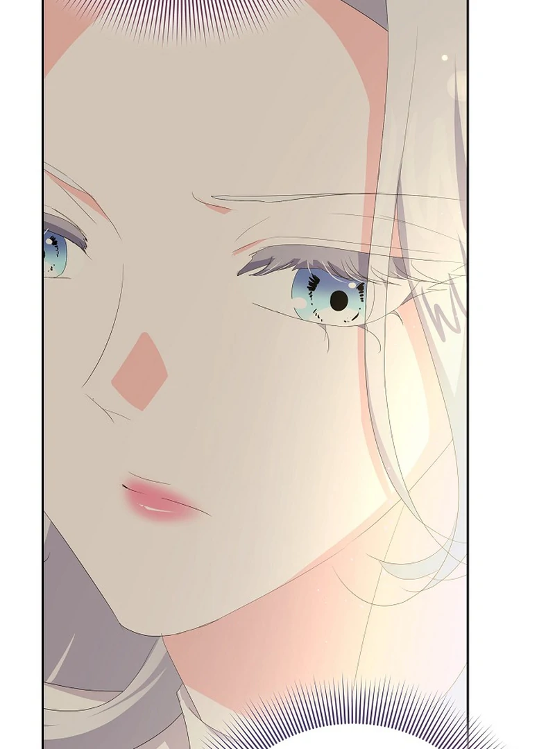 The Time-Limited Villainess Who Makes Medicine Chapter 24 page 72