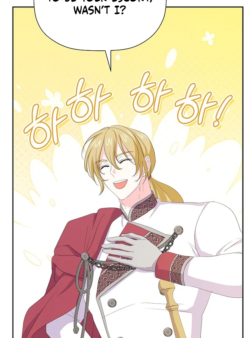 The Time-Limited Villainess Who Makes Medicine Chapter 25 page 11