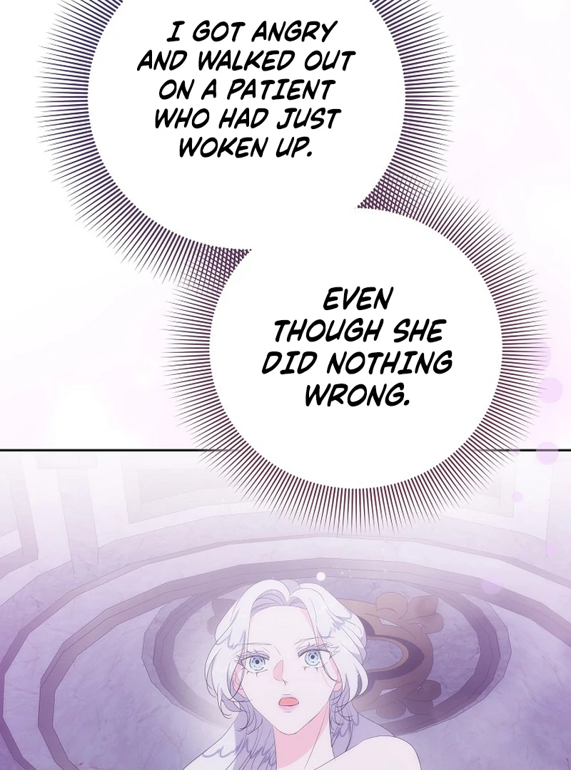 The Time-Limited Villainess Who Makes Medicine Chapter 23 page 124