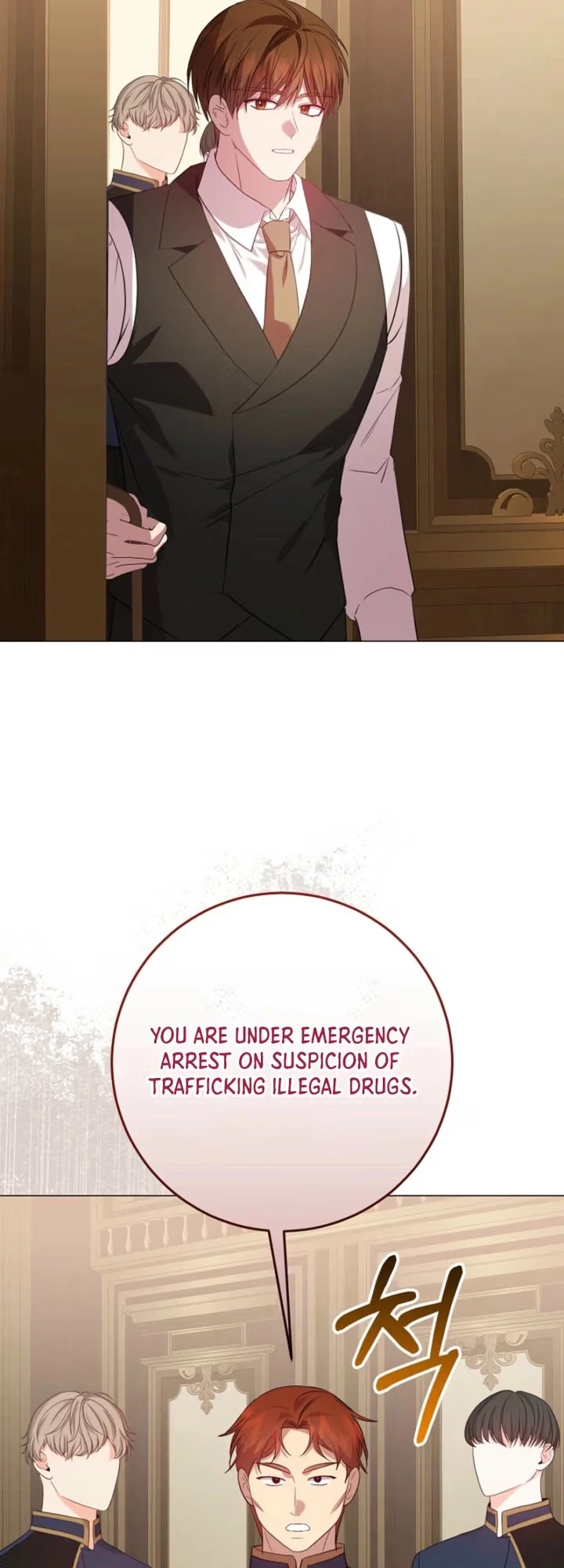 The Villainess Gets Her Sponsorship Chapter 23 page 24