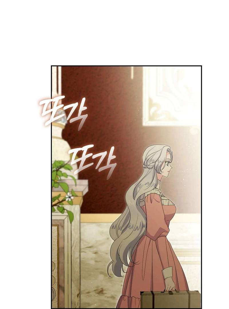 The Time-Limited Villainess Who Makes Medicine Chapter 24 page 138