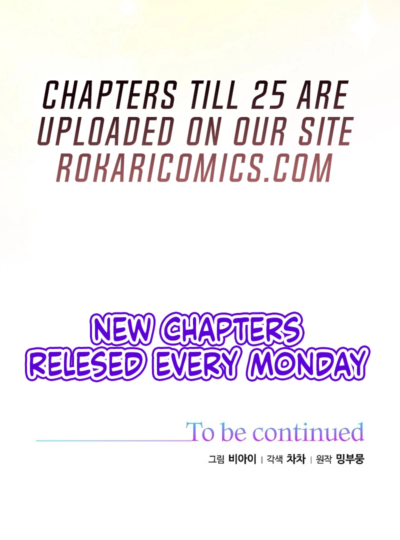 The Time-Limited Villainess Who Makes Medicine Chapter 24 page 151