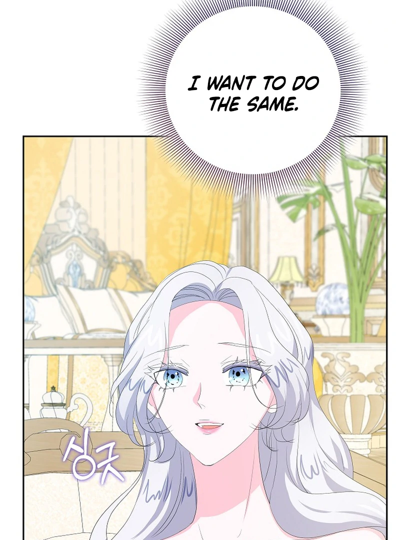 The Time-Limited Villainess Who Makes Medicine Chapter 25 page 128